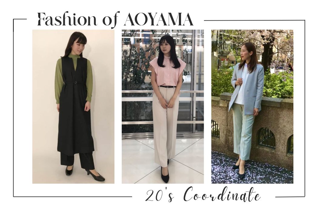 オフィスカジュアルにおすすめ夏の通勤コーデ 40代50代からのレディース・メンズファッション通販 DoCLASSE