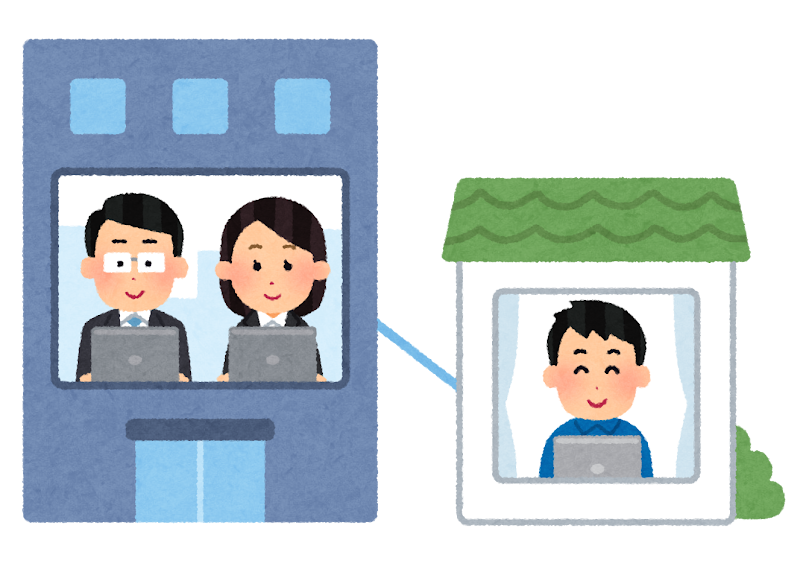 私服で働く人のイラスト 女性かわいいフリー素材集 いらすとや