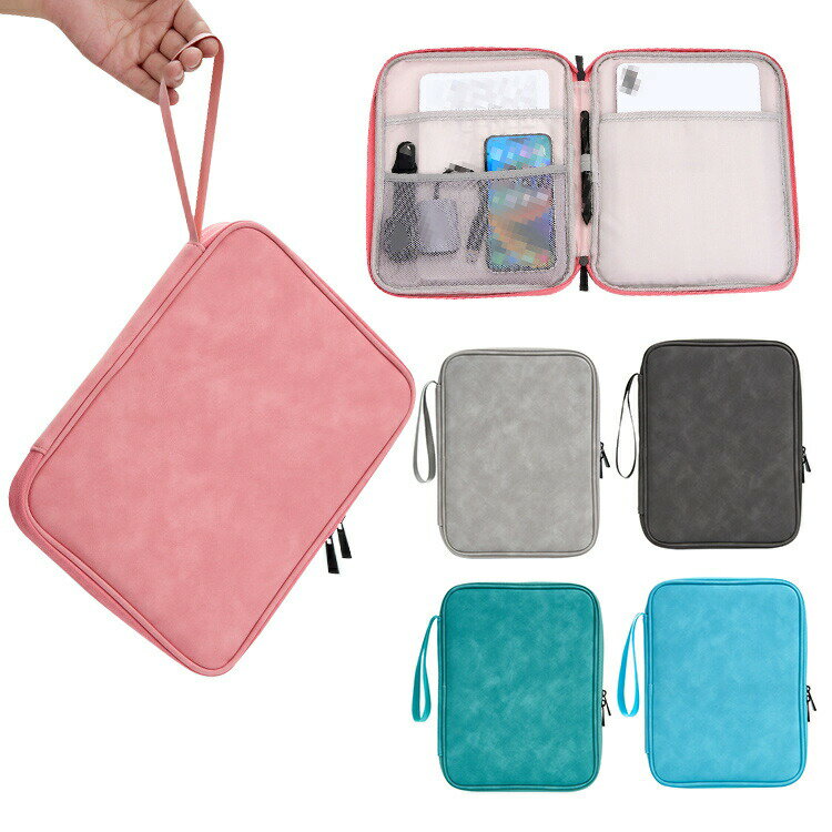 ペンタブの収納ケースおすすめ7選！メリットやデメリットは？タックルノート