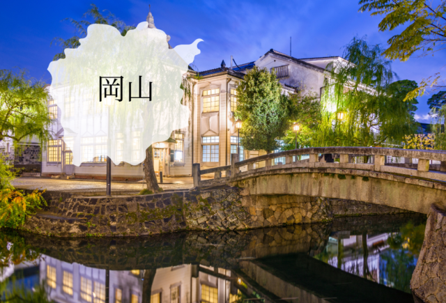 ポンタでビットコインなど投資、25年内にもアプリで取引 - 日本経済新聞