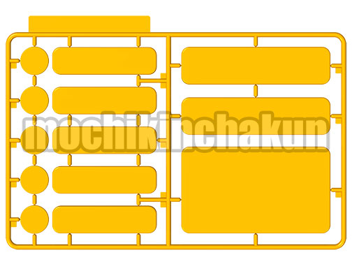 絶対に覚えておきたい撮影のポイント③ コピースペースPIXTAガイド