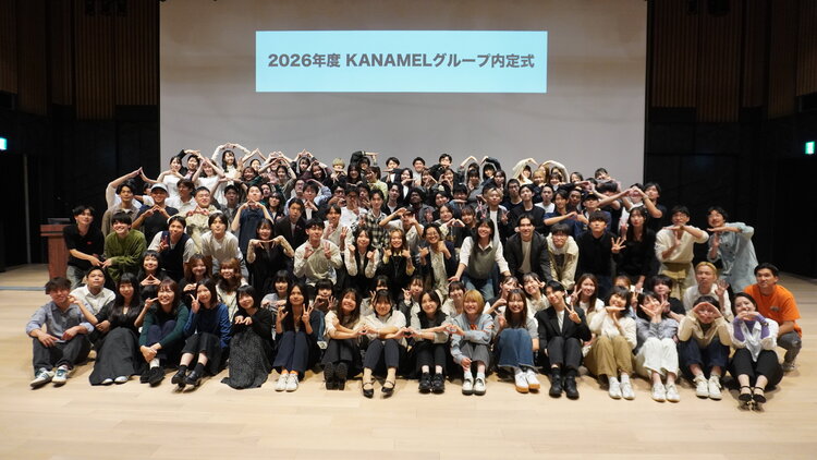 WonderGOOオリジナル特典 改造町人シュビビンマン コンプリート コレクション＜PS5＞20250612