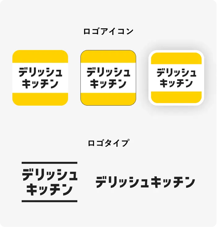 料理レシピ動画アプリ「デリッシュキッチン」とは？無料の機能も解説GREEニュースプラス