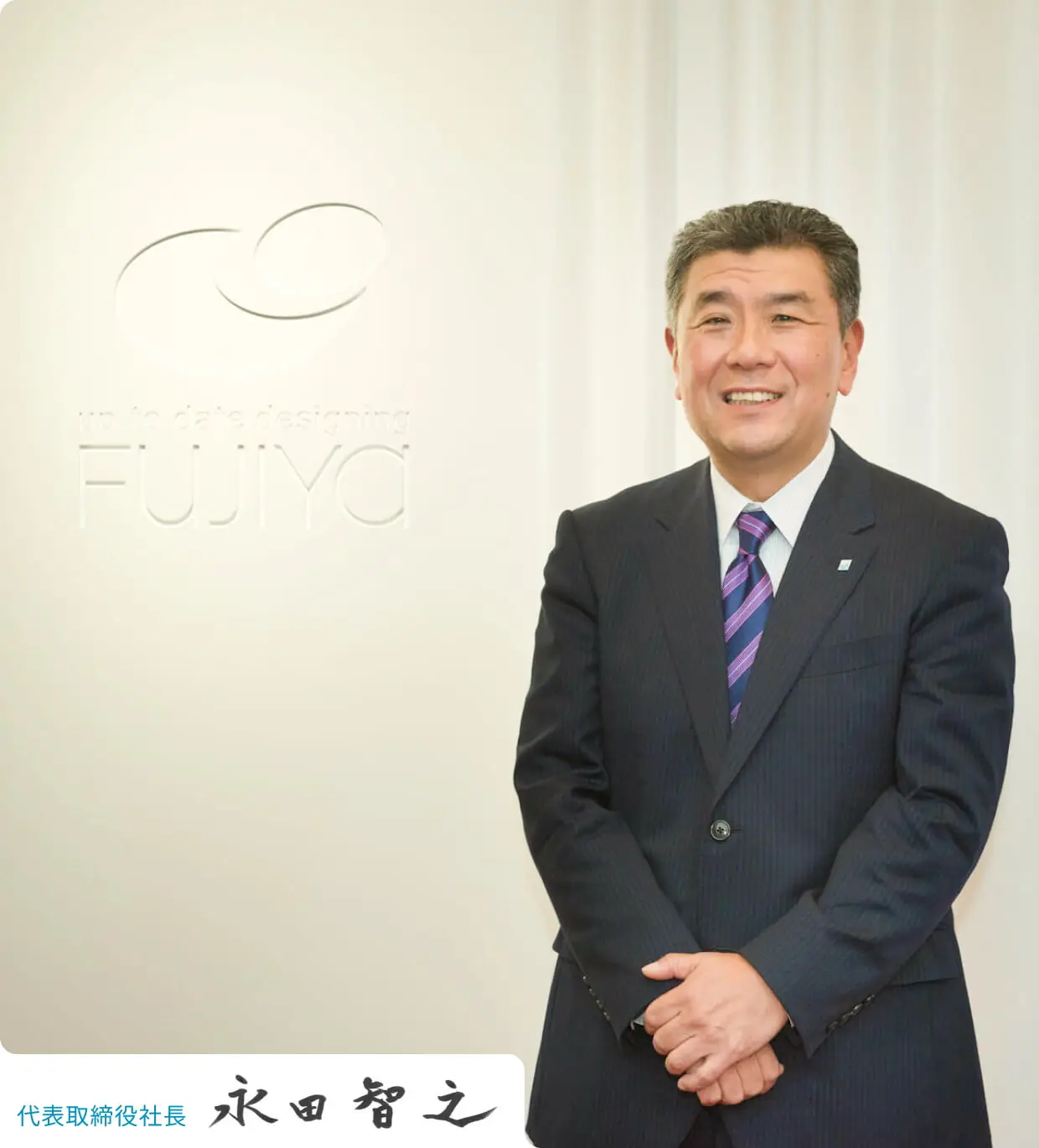 第24回JVA 中小機構理事長賞 中野 剛人氏過去受賞者のインタビュー第24回 Japan Venture Awards創業 ベンチャ