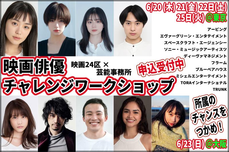 最新 神楽坂の住みやすさを徹底解説！伝統的な風情とグルメが楽しめる街 アットホーム タウンライブラリー