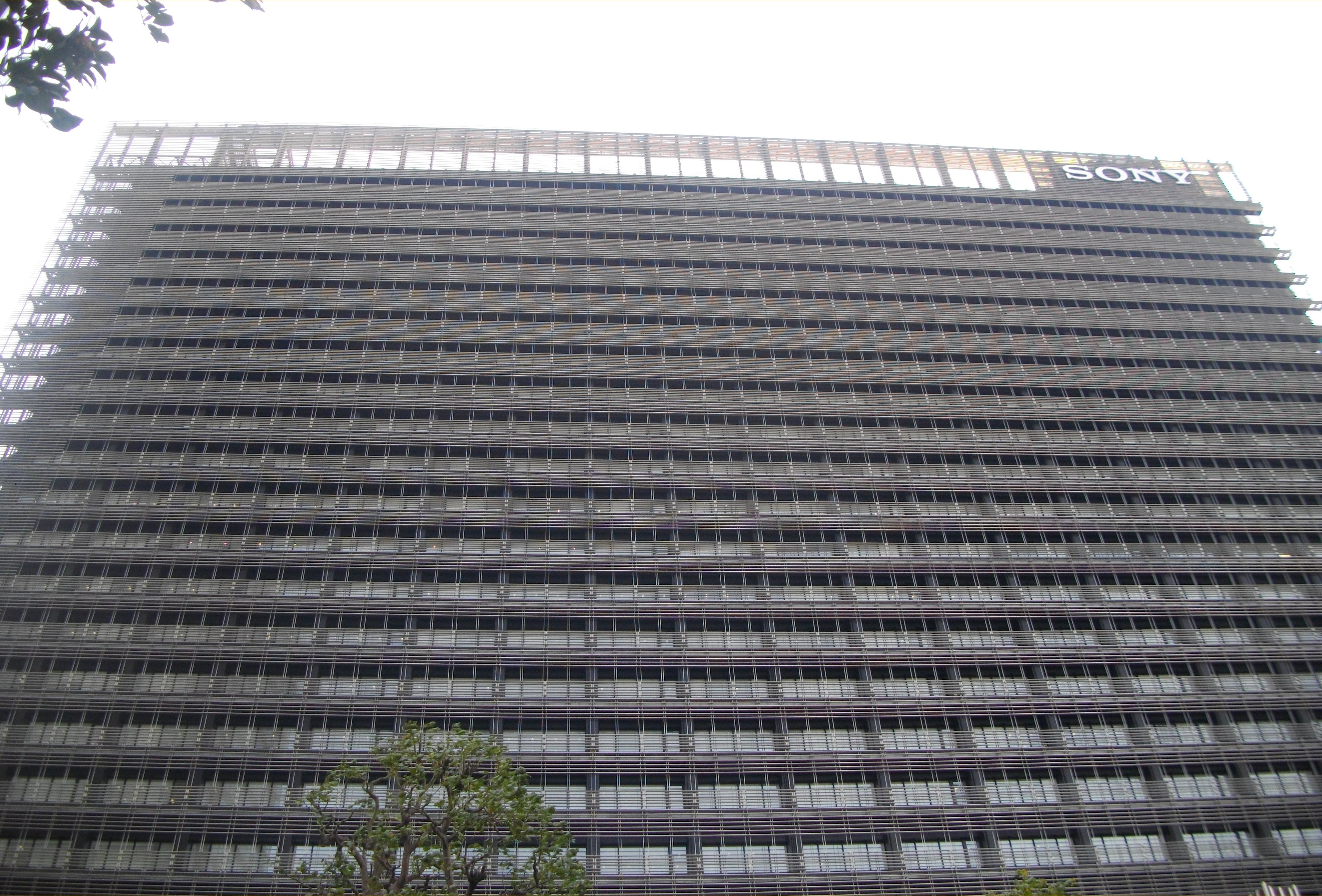 ソニー旧本社ビル NSビル の紹介 地図 アクセス と写真東京都品川区北品川