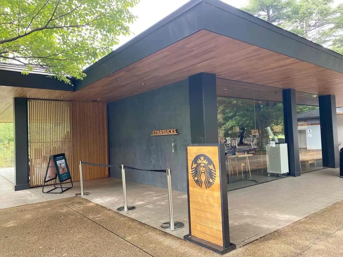 東京 都心の「スターバックス リザーブ® バー」おすすめ店舗3選