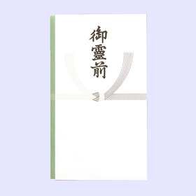香典袋の選び方は？種類はどれがいい？金額・宗教別に使い分けようはじめてのお葬式ガイド