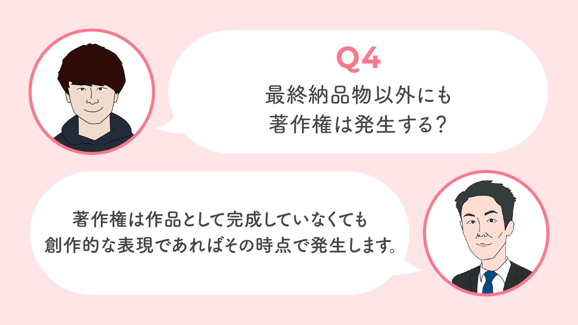 外壁に木材を使った新オフィスビル－京都の街並みと調和目指す - 烏丸経済新聞