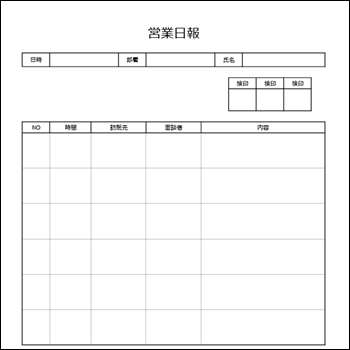 かっこいい週報の無料エクセルテンプレートまとめOffice Hack