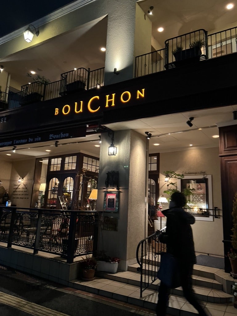 リヨン料理 京都・寺町二条「ブション le Bouchon」 - COL's Blog