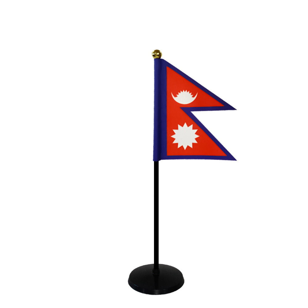 ネパールの国旗 画像 - Freepikで無料ダウンロード