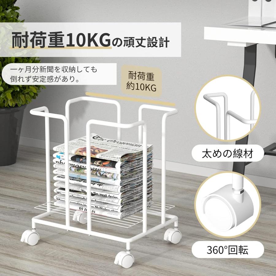 新聞の整理収納HOUSTO おウチの収納.com