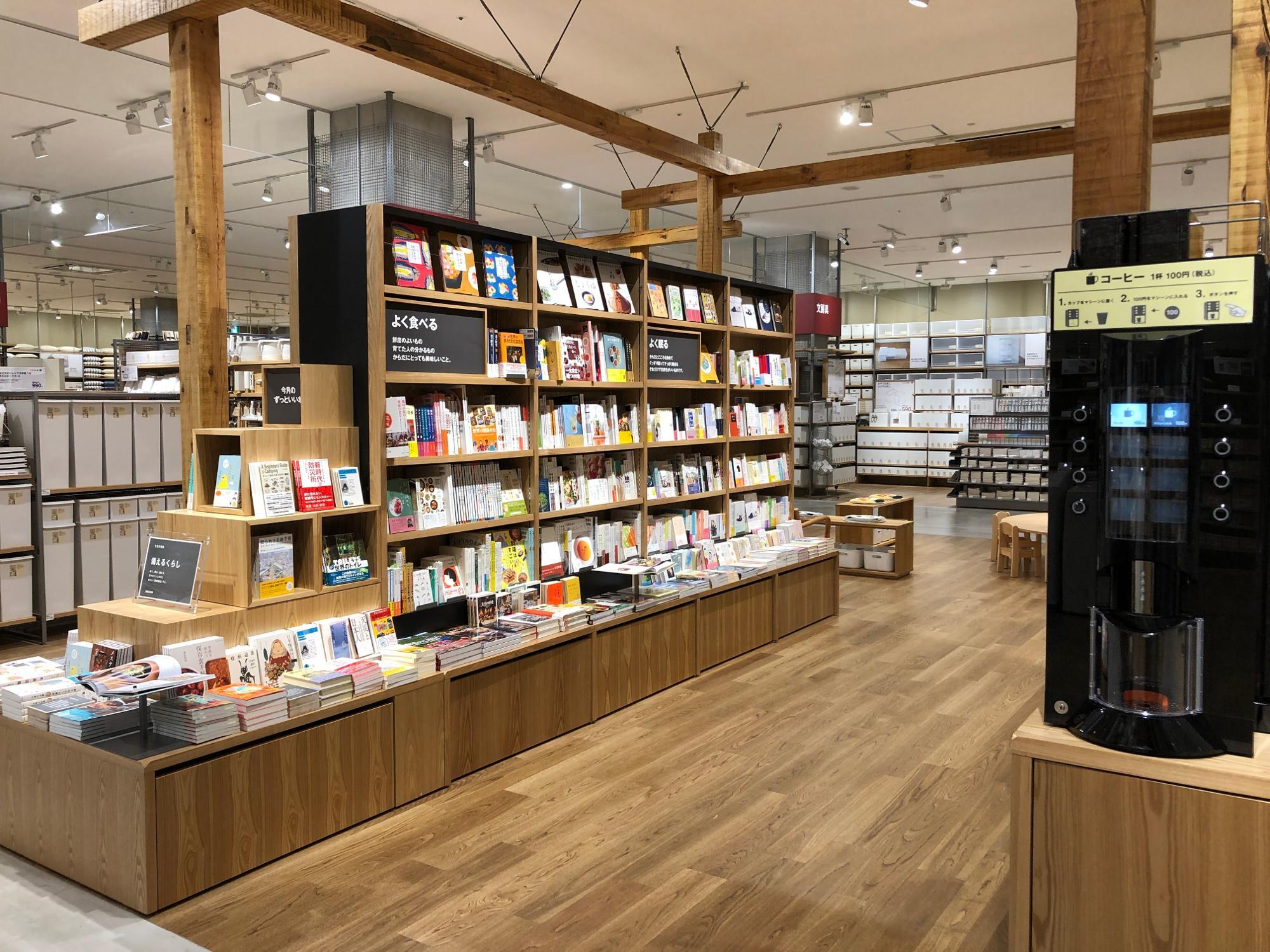 グランツリー武蔵小杉に無印良品が帰ってきた！ ポップアップを経て、防災に注力しつつ、地域密着の店作り Ash- エキスパート -Yahoo!ニュース