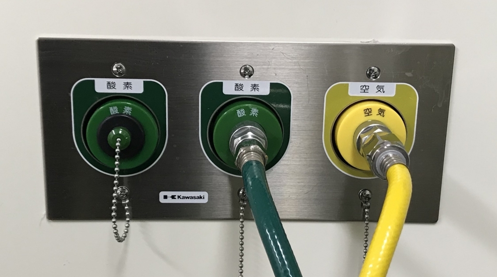 セントラル空調方式 水方式 とは三菱電機 空調・換気・衛生