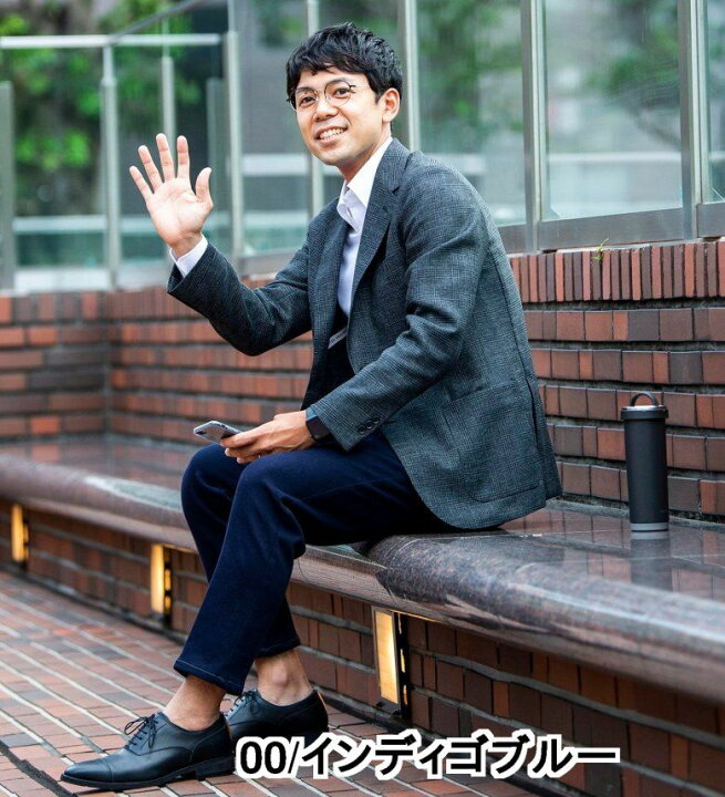 エドウィン使えるビジネスデニム デニスラ EXECUTIVE エレガント スリムテーパードパンツ島耕作もデニム出勤 エドウイン