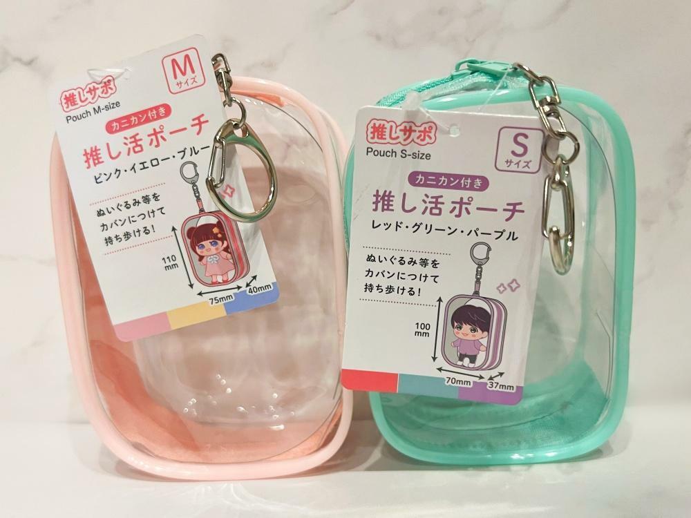 ダイソーで出会ったら迷わず買って！即売り切れそうなクリアポーチ見つけたよ～♡michill byGMO ミチル