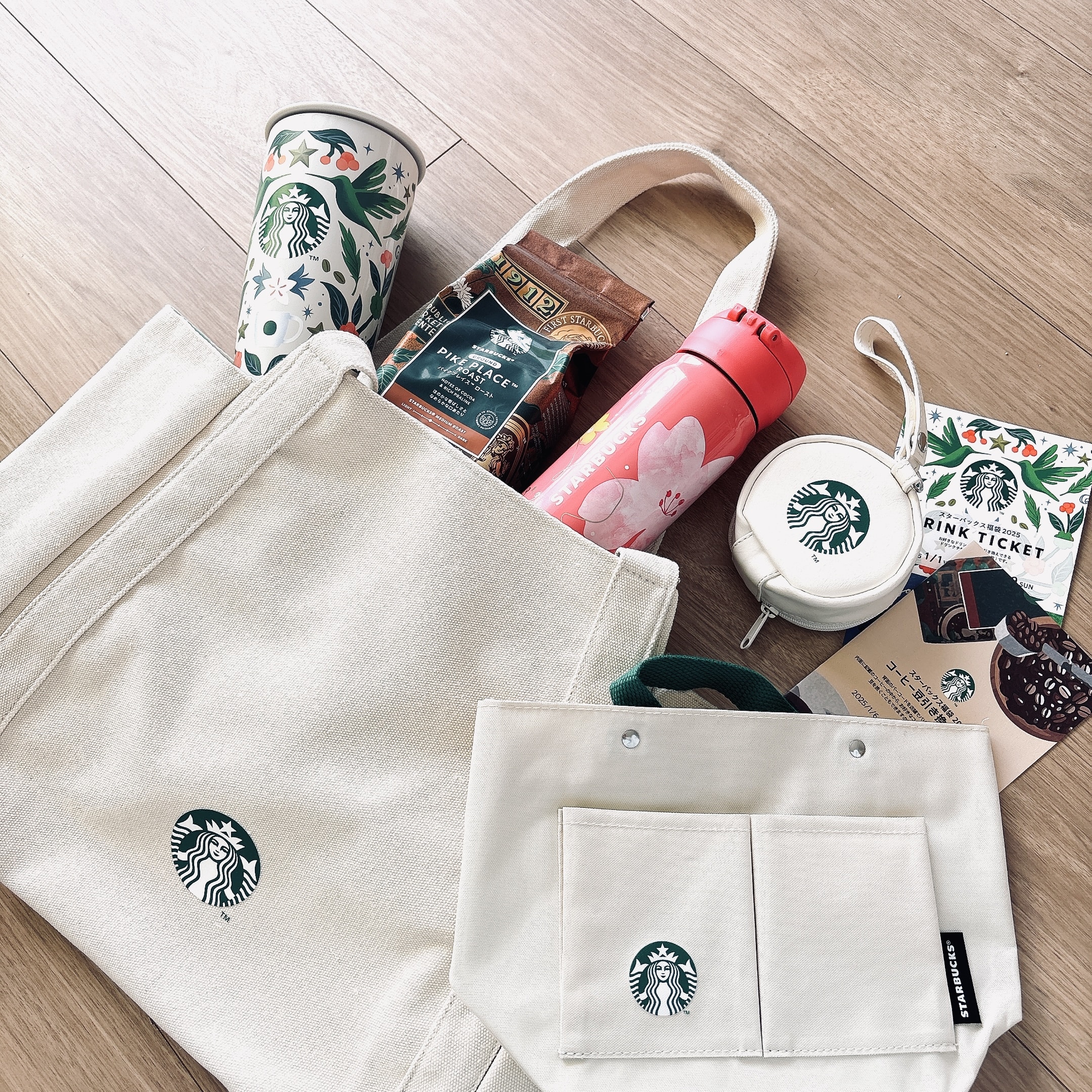 スタバ福袋 2025年福袋の中身は？購入方法などを大公開！No.161 rin大学生エディターズnon-no web