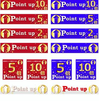 Joshin 楽天ポイント10倍はいつ？開催タイミングと攻略法を解説