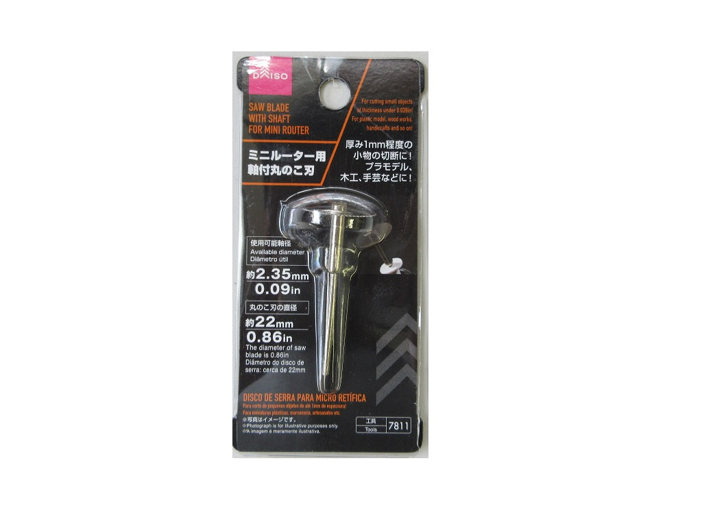 ルーター置き場のおすすめ商品とおしゃれな実例RoomClip ルームクリップ