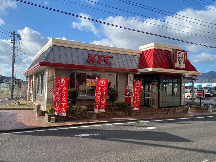 出雲市 ケンタッキーフライドチキンゆめタウン出雲店が8 16に閉店します。号外NET 出雲市・雲南市