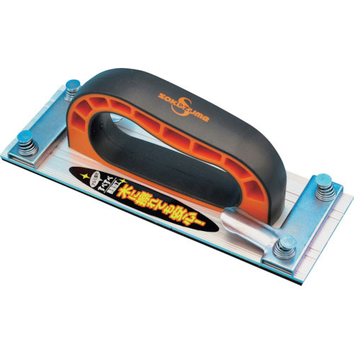 ＳＫ１１・ハンドサンダー 木柄・HS-6－大工道具・砥石・ペーパー・研磨ブロック：ＤＩＹツールの藤原産業株式会社