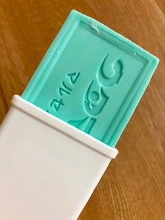 ダイソー 洗濯石鹸ケース&洗濯板 のパーツレビューハリアー kuroharri3みんカラ