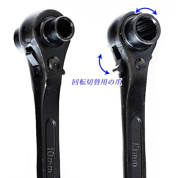 スーパーツール 配管バンド早回しレンチ ”ハヤレン” RN1012TR RN1013TR RN1014TR