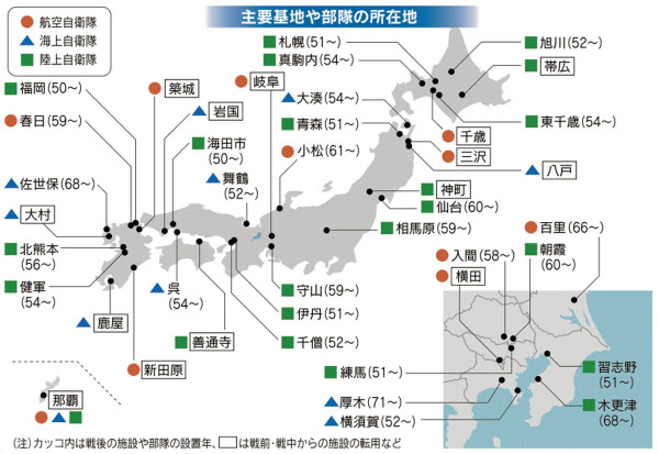 米軍カラーフィルムが捉えた日本軍の艦船・航空機・軍事施設』発売！カラーフィルムが捉えた戦艦「大和」を掲載さばなびサバゲ
