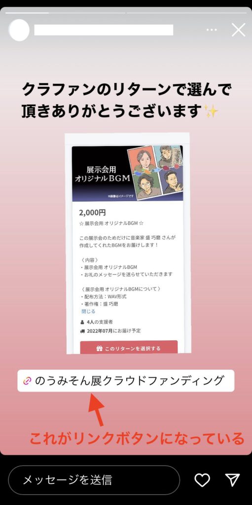 Instagram無料セミナー開催告知インスタ運用やインスタ広告で県内外の企業様を支援してきたTONOSAMAが、 SNS初級・中級者向けの Instagramセミナーを開催します！ ☆こんな方におすすめ！ ・“なんとなく”でInstagramを運用している方 ・これからInstagramを本格的に活用