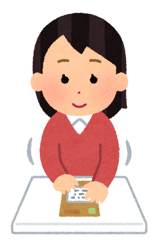 受け取るの写真素材 - PIXTA