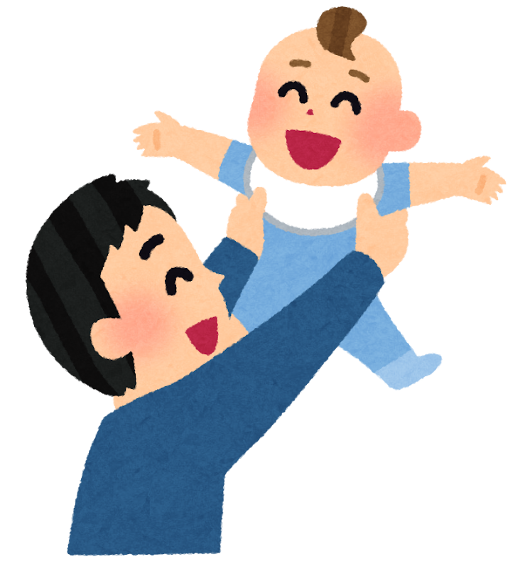 値段が高いイラスト無料イラスト・フリー素材なら「イラストAC」