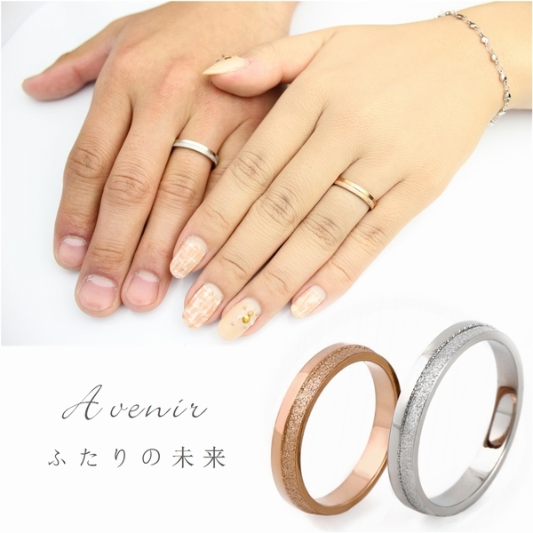 結婚指輪 マリッジリング ペア セット 刻印無料 送料無料 安い 2本セット セカンドマリッジ 1号から30号 偶数号もご用意可能 結婚指輪の買替にもおススメ シルバー セミオーダーメイド 003R-K^