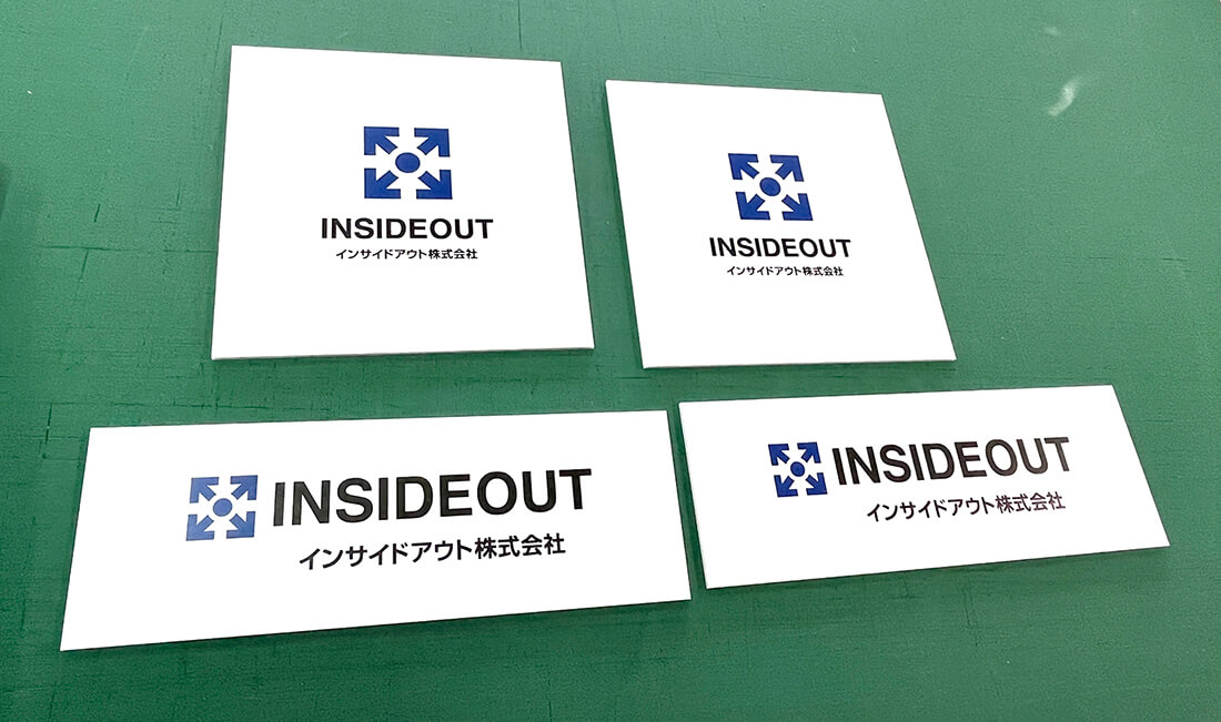 屋号の決め方を一覧から解説！個人事業主・フリーランスに屋号が必要な理由や注意点とネーミング例フリーランスタイムズ