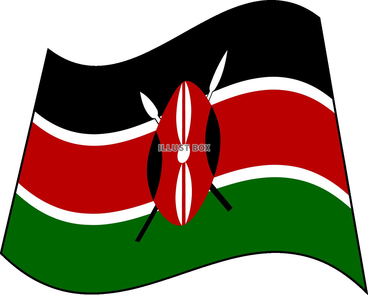 ケニアの国旗のイラスト素材129043776- イメージマート