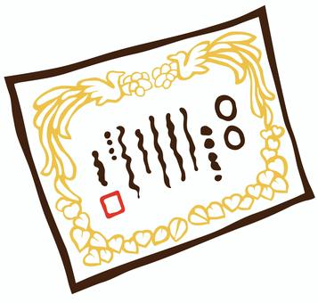 Amazon.co.jp: SP-Comamet 優勝カップ プライズカップ 8個セット 競技会 大会 イベント 賞品10.5cm×13.5cmプラスチック製 ミニサイズ 光沢感 景品 持ち運びやすい 運動会 表彰式 参加賞 記念品 ご褒美 : スポーツ＆アウトドア