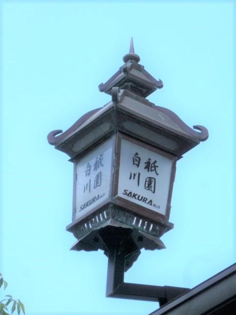 軒灯」の62万点のロイヤリティフリー画像、写真素材、絵Shutterstock