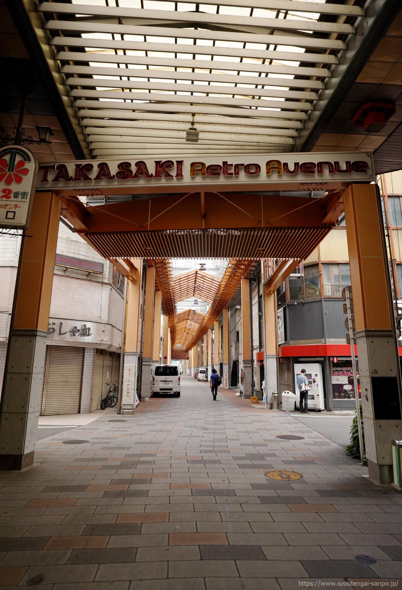 レトロ街歩き 群馬県・高崎中央銀座商店街②北側una's travel note