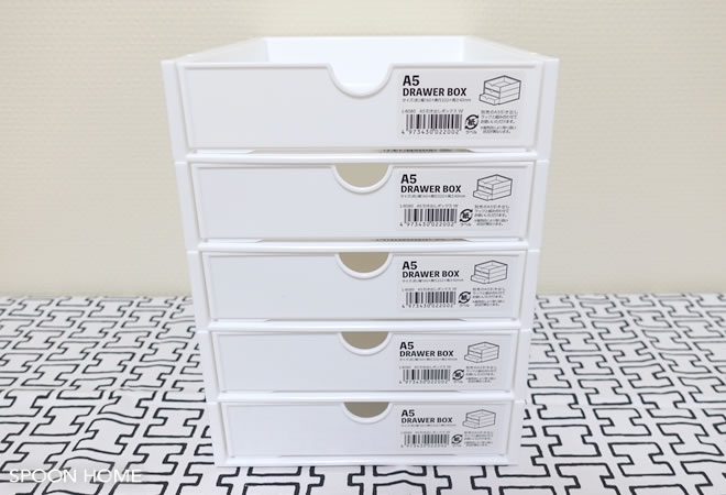 リビング収納その3～無印とセリア : scale