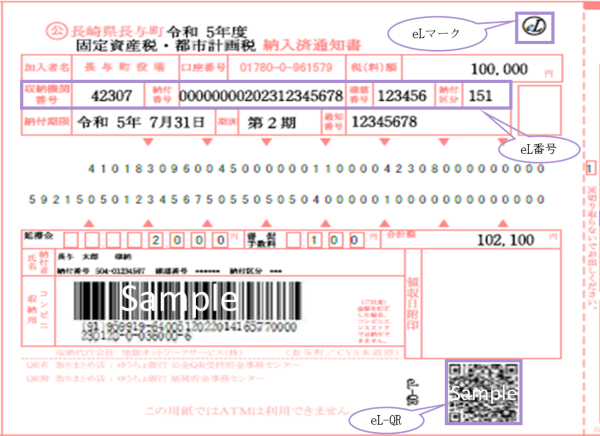60P5705 比内ヒルズGIいぶりがっこスライス100g×5袋と1本ものセット: 大館市ANAのふるさと納税ANAのマイルが「貯まる」