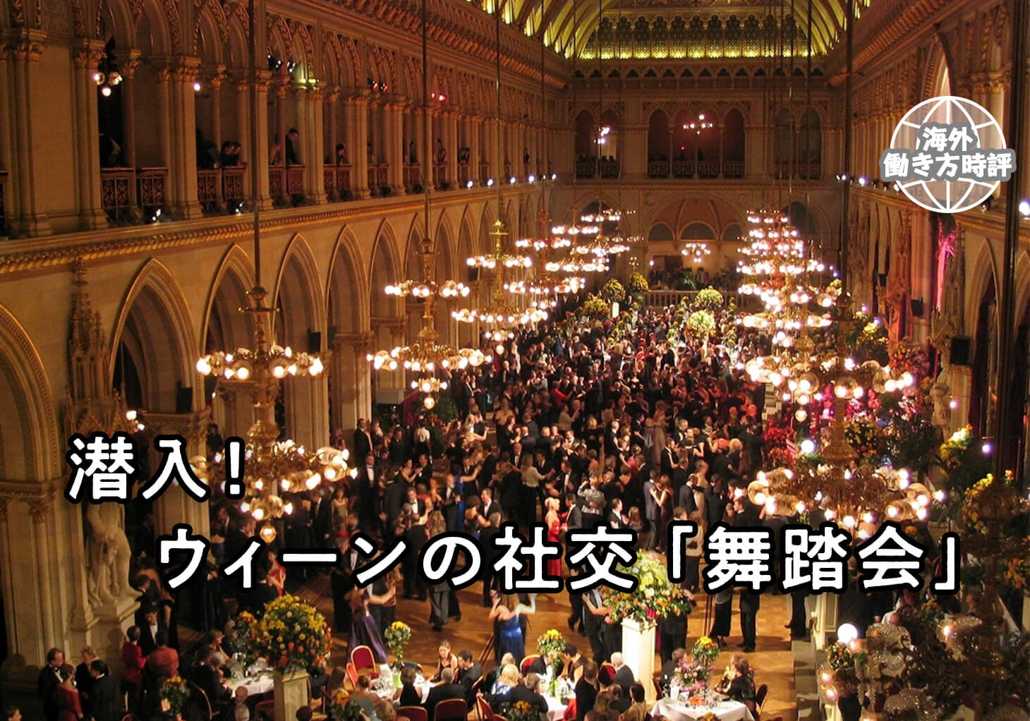 貴族ドレス ステージ衣装 お姫様ドレス 舞台衣装 オペラ声楽 中世貴族風 お姫様ドレス 宮廷 お嬢様 貴族ドレス ジャガード織 パーティー 中世ドレス演奏会用ロングドレス 刺繍 プリンセスライン フリル Qoo10中世-ドレスの検索結果 人気順: 中世-ドレスならお得な