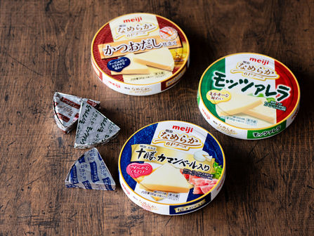 潤滑剤の詰め合わせギフトボックスのデザイン - 松戸のデザイン会社小さな会社やお店の広告の作り方相談所