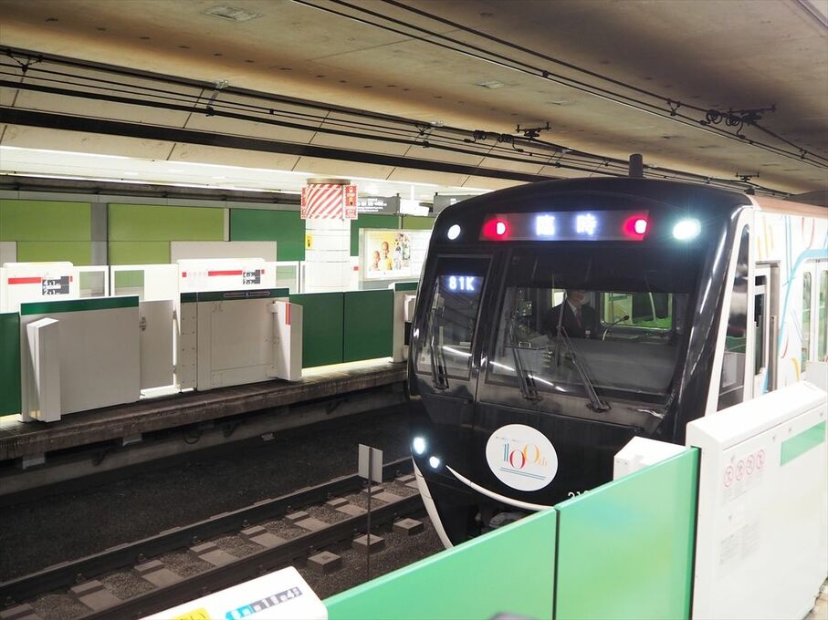 民進議員の東急批判が「横暴すぎる」 「 田園都市線 30分以上遅れたら無料に」: J-CAST ニュース 全文表示