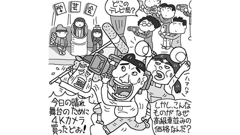 業務用ビデオカメラの販売ビデオクリエイト福岡