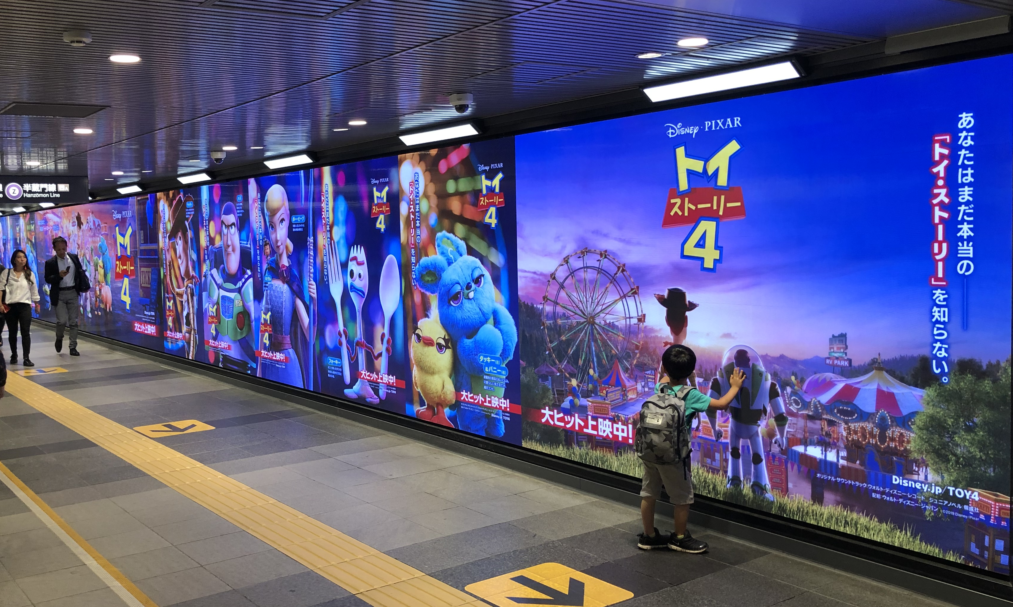 屋外広告専門のヒットが『渋谷センター街ヒットビジョン』を新設株式会社ヒットのプレスリリース