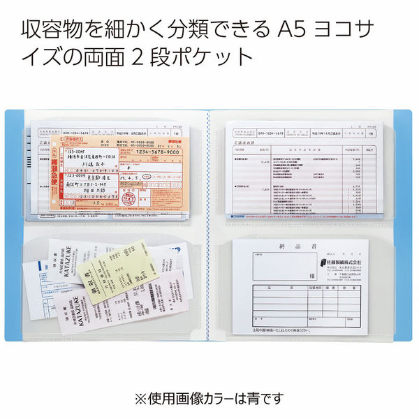 デジタル化時代における家庭の書類整理を効率化！「レシート 領収書スキャンホルダー」「サクッと整理！ドキュメントファイル フタ付タイプ オープンタイプ 」発売株式会社キングジムのプレスリリース