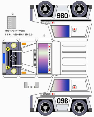 Vol.1 車CADデータCADデータフリーダウンロード建築パース.com