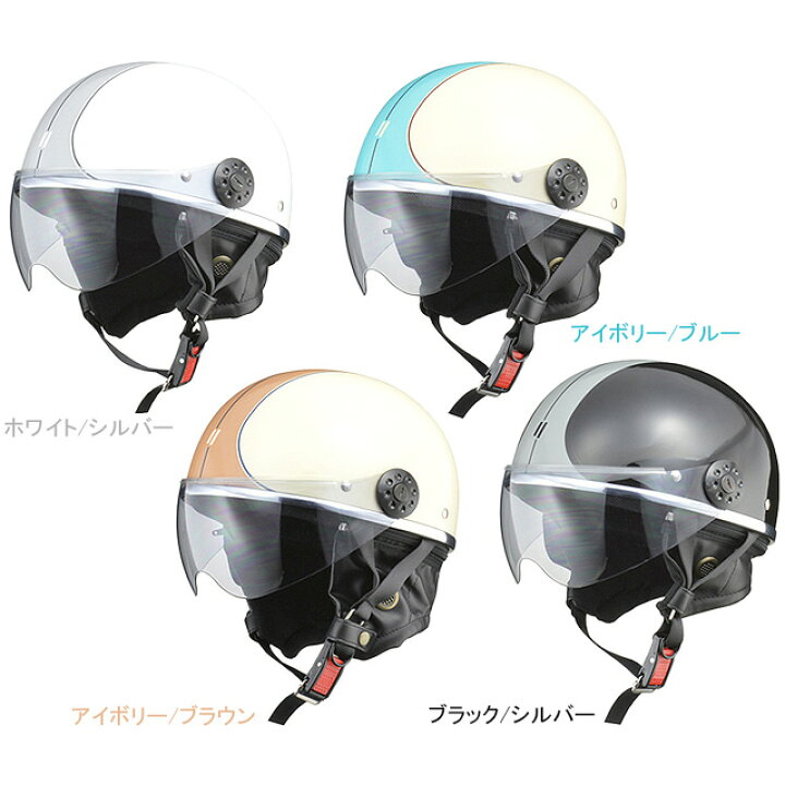 レビュー バイク用品専門の宅配買取サービスを使ってみました！ - しんのバイクstyle日記