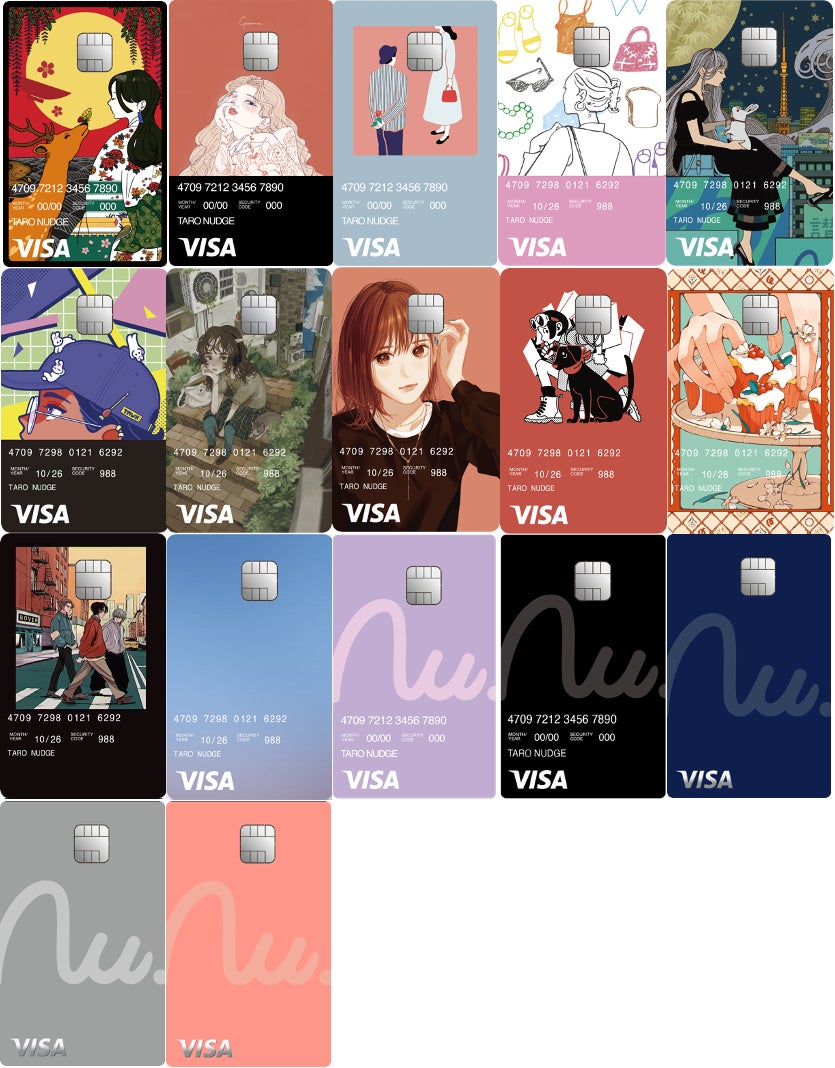 デザインで選ぶクレジットカード27枚を一覧で比較