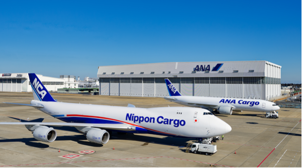 JAL CARGO” 復活！貨物専用767-300型機導入、2023年度末から3機FlyTeam ニュース